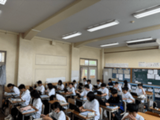社会3