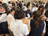 修学旅行記